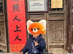 -三林塘老街