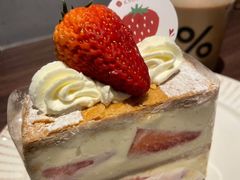 -KNOTKNOT珞珞·日式甜品(K11店)