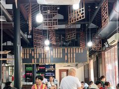 -咸亨酒店