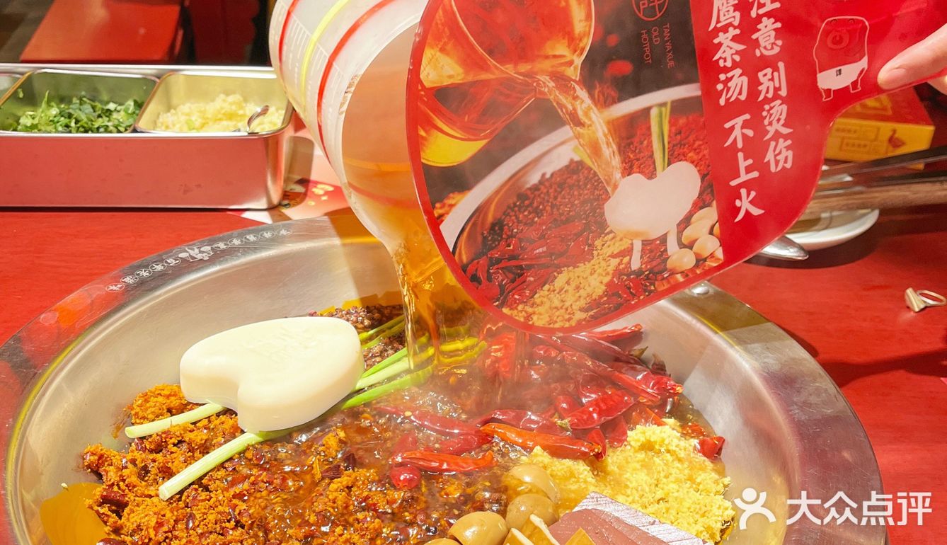 带着电话圈沉浸式干饭🍚吃嘛嘛更香了