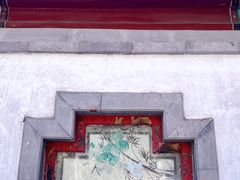 -恭王府博物馆