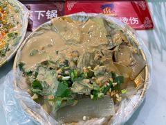 -麻辣撸·地摊麻辣の串(鲁谷店)