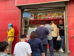 门面-永顺炸鸡(北京总店)