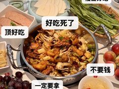 -七欣天香辣蟹火锅(扬州望月路店)