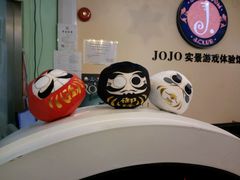 -JOJO实景沉浸侦探剧本杀(大悦城店)