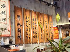 -李犟大爆鳝面·手工蟹黄包(湖滨西湖店)