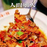 这个是送的，一口很脆很好吃 第二口感觉油太多了