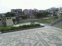 android_upload_pic-乾州古城