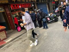 -马志善稀糊爛生熟肉店