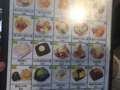 -松记糖水店(铜锣湾分店)