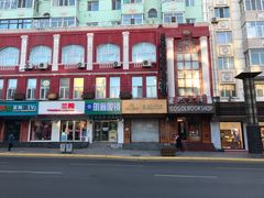 -果戈里书店