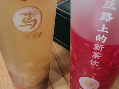 -西部马华清真兰州牛肉面·烧烤夜市(三里河店)
