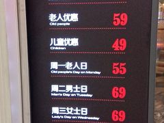 -比格比萨自助(万柳华联店)