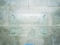 -皇城根遗址公园-东安门遗址