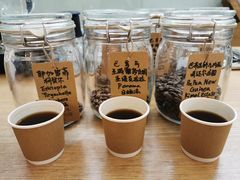 -COFFEE HOLIC(朝外SOHO店)
