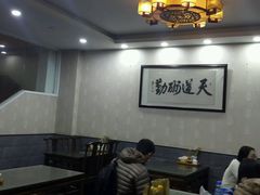 -顺客福(震泽路店)