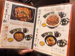 -玄白·炭烤活鳗(上海首店)