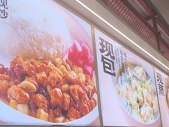 -阳阳中国饭(龙湖大兴天街)