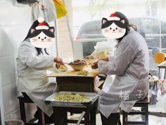 -松盛糕团店(红旗桥店)