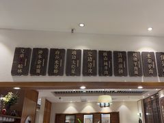 -白氏兄弟烧烤(尹家沟店)