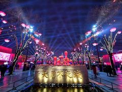-大雁塔北广场音乐喷泉