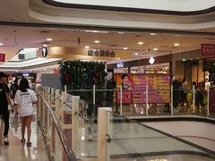 -永旺梦乐城国际商城(北清路店)