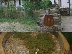 -萍乡武功山风景名胜区