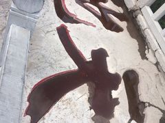 -青州市云门山风景区