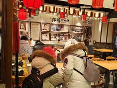 -張飛扒肉·龙江非遗(道外店)