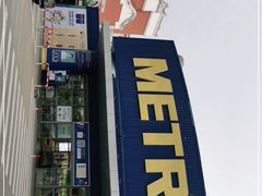 -麦德龙(湖里店)