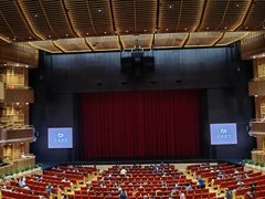 -交通银行前滩31演艺中心