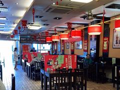 -姚记炒肝店(簋街店)