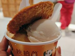 -陕拾叁-西安糕点(北院门创始店)