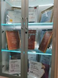 -北京楚诺医疗美容
