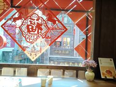 -嘉华鲜花饼·现烤(昆明老街店)