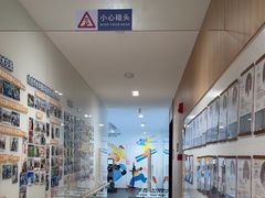 -复动肌骨门诊·MEDMOTION(北外滩店)