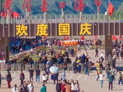 -陕西黄河壶口瀑布旅游区