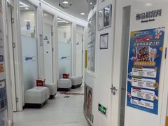 -欢乐口腔(望京分院)