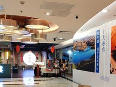 -萃華楼(王府井店)