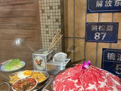 -萍姐火锅·公路夜市(南京新街口店)