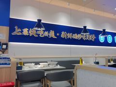 -兰湘子·湘菜小炒(通州万象汇店)
