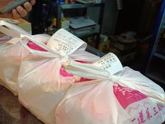 -湘当爱·鲜煮现炒(松岗立业路店)