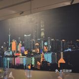 【魔都艺展地图】黄浦江边，“光的时空屋”悄然打开……
