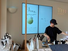 -喜茶(广州番禺奥园广场店)