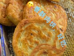 -贾五油糊馅