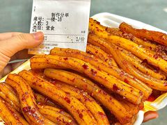 -亿牌牌东北烧烤(博物馆旗舰店)