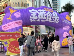 -VT101维多利广场