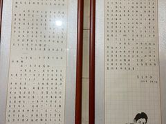 -玲玲面屋