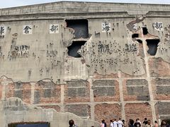 -上海四行仓库抗战纪念馆