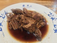 -柴氏风味斋(甘家口店)